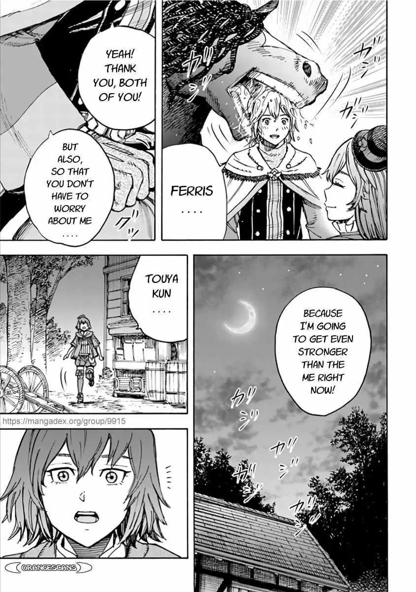 Shoukan sareta Kenja wa Isekai wo Yuku Chapter 20.2 13